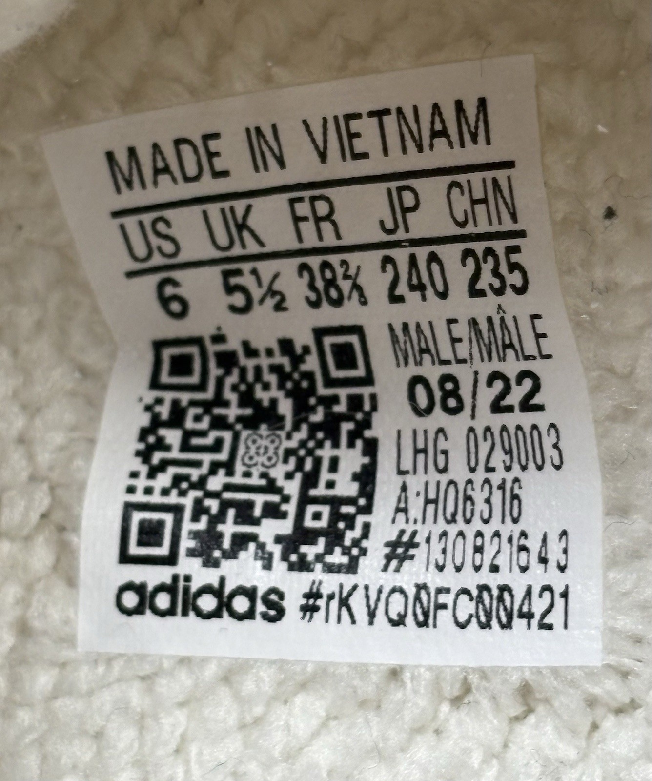 adidas Yeezy 350 V2 Bone HQ6316 Men’s Size 5 White Shoes Sneakers Boost