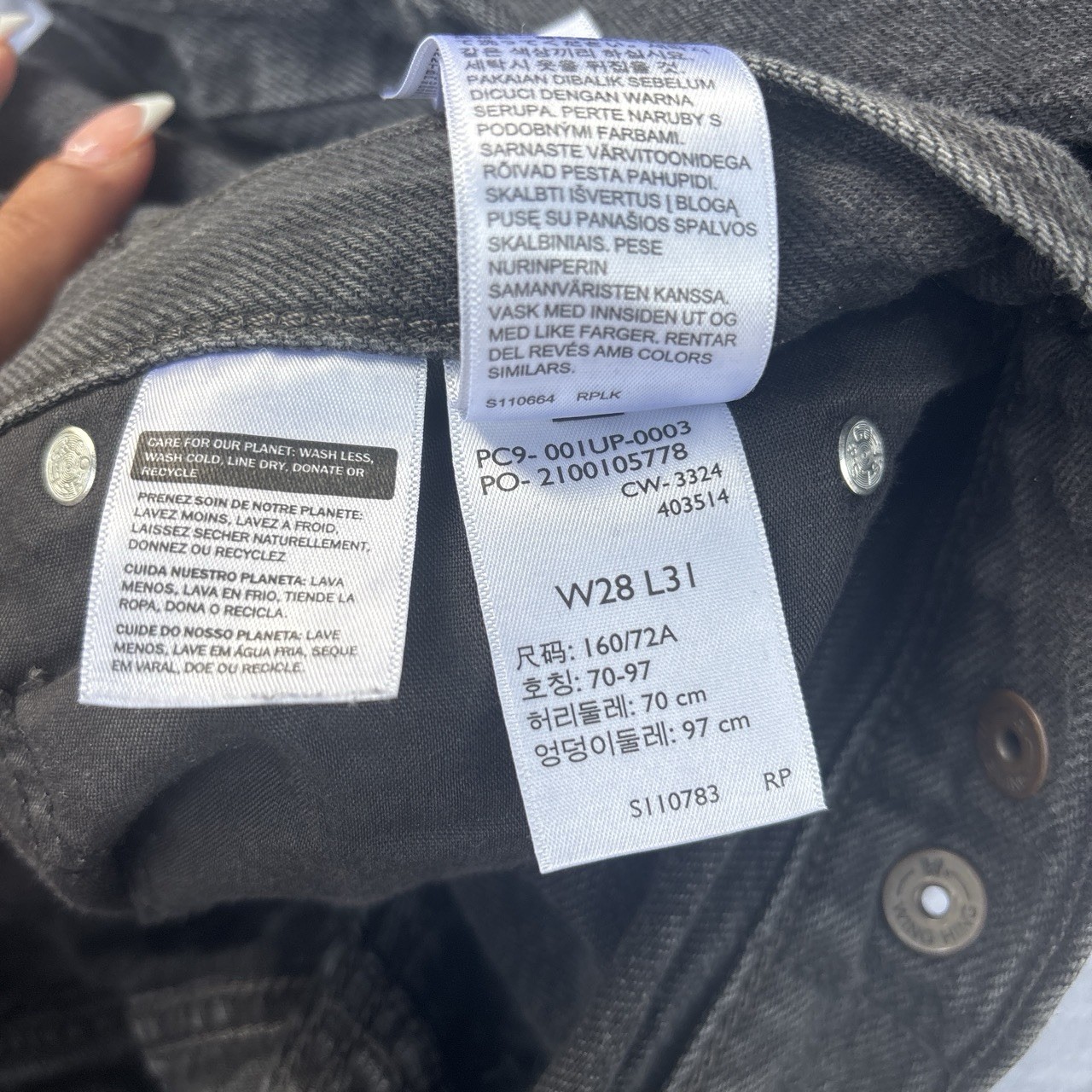 Levi’s Men’s Gray Dark Wash Denim Jeans Straight Leg Baggy Fit Mid Rise
