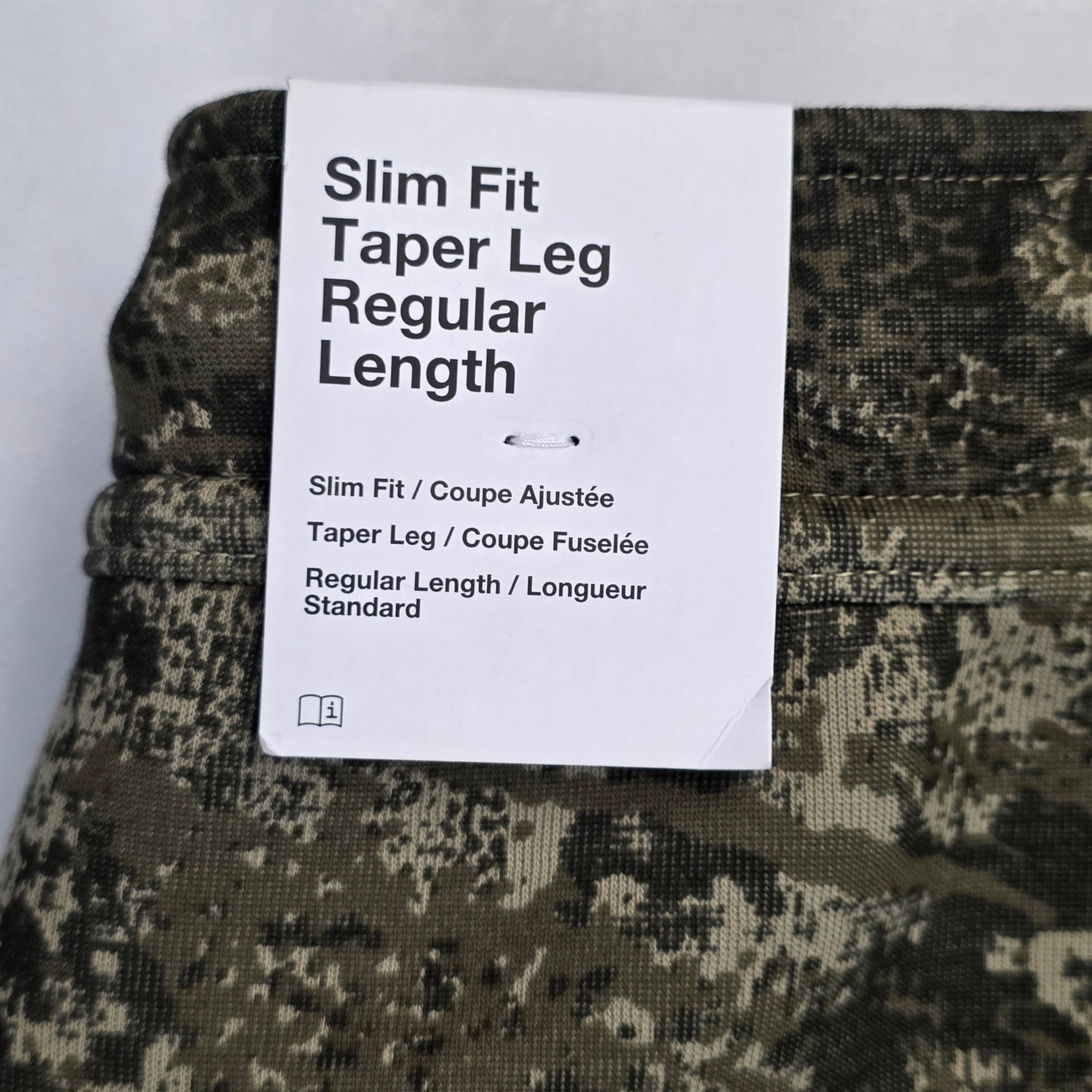 Nike Men’s Tech Fleece Camo Slim Fit Taper Jogger Sweatpants Size M Olive Green