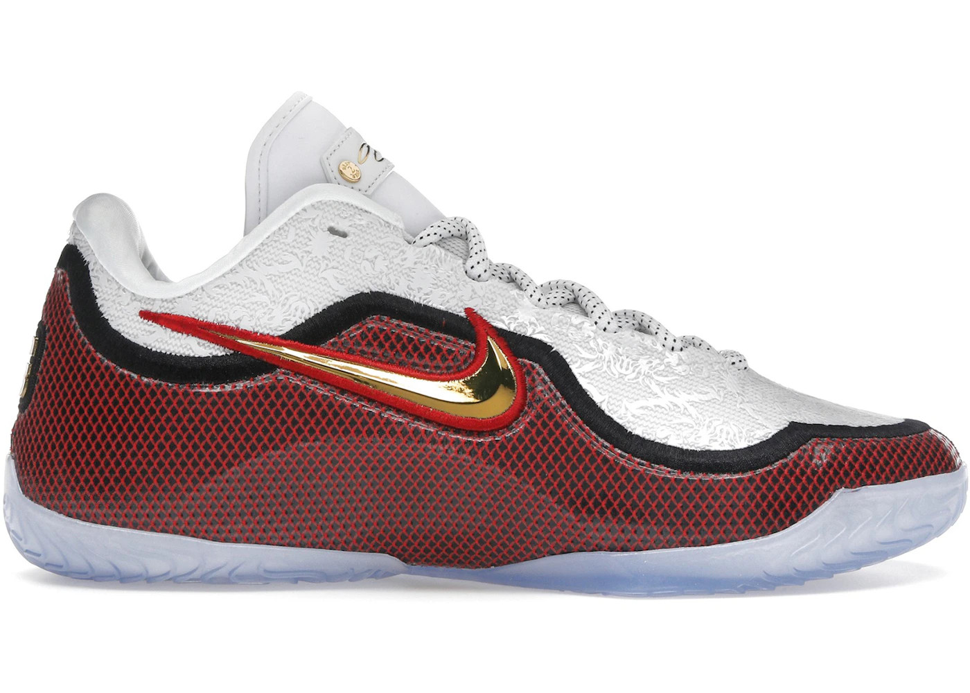 Size 8.5 – Nike LeBron 23 Grand Opening (Translucent Outsole) HJ5629-100