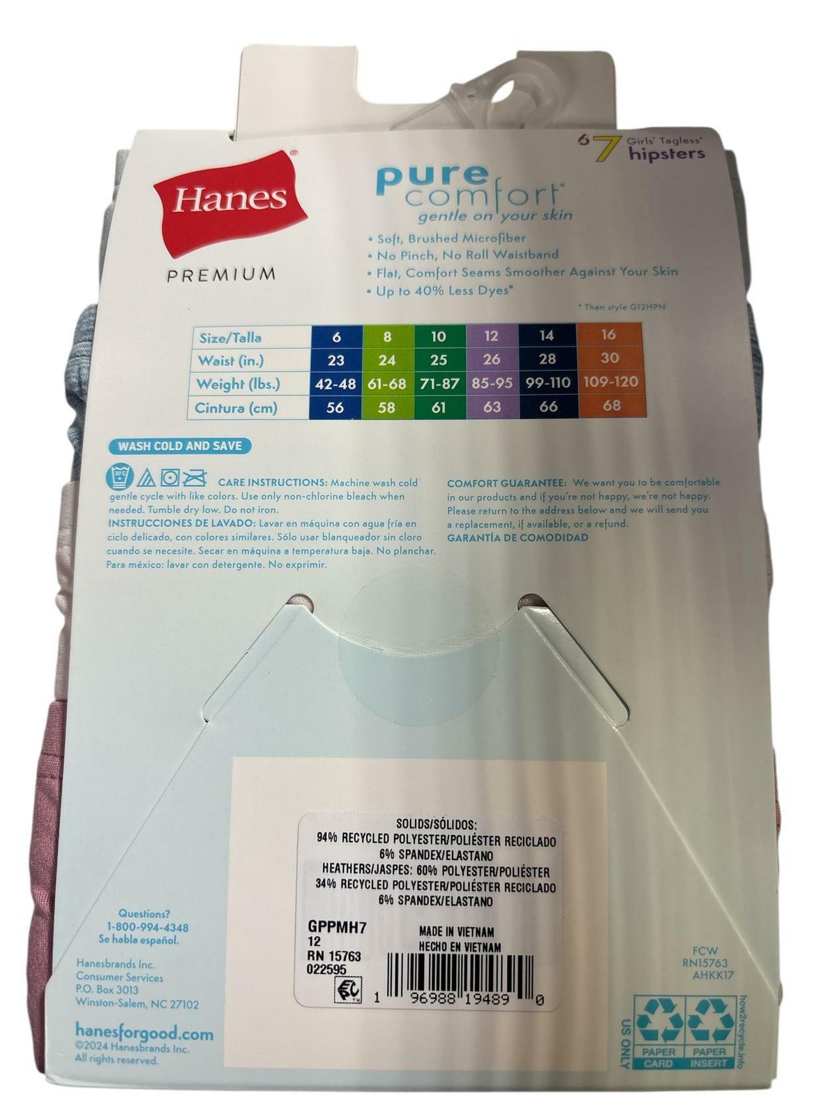 Hanes Girls Tagless Hipster 7pk Multi Color Size 12