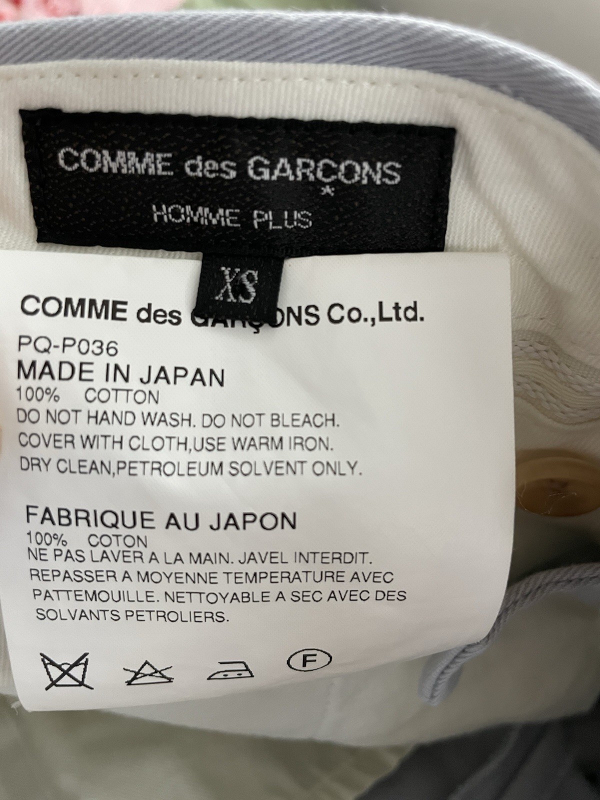 Comme Des Garcons Homme Plus Pants Spring Summer 2016 Runway Cutout Slashed Calf