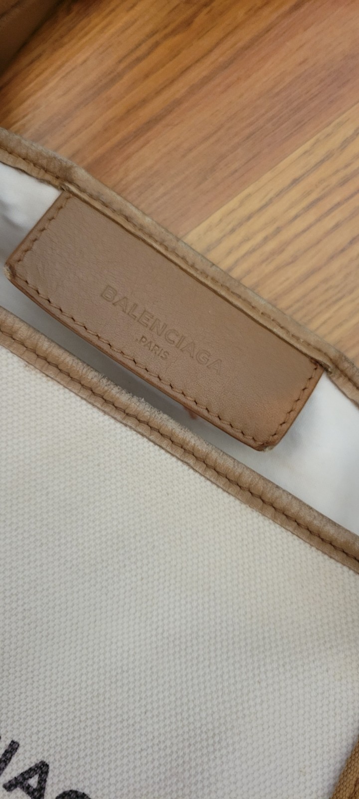 Balenciaga Navy Cabas Tote One Size Beige/Brown Canvas/Leather