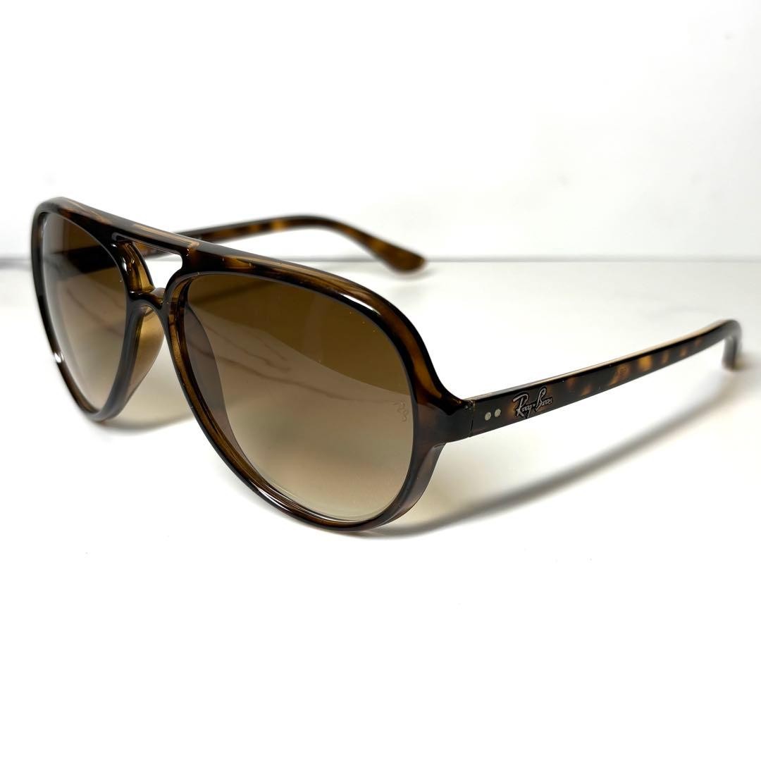 Ray Ban Sunglasses Cats Tortoise CATS5000 Khaki from Japan