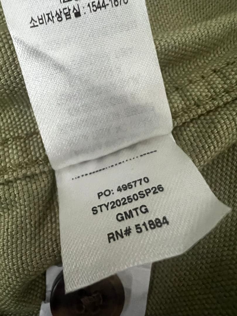 Patagonia Men’s Point Rays Canvas Jacket SP26 L