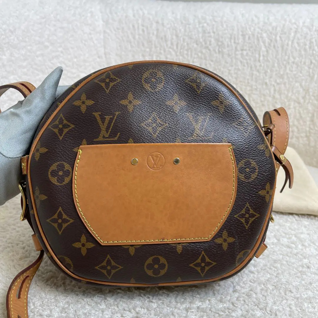 Louis Vuitton Large Soft Round Monogram Bag