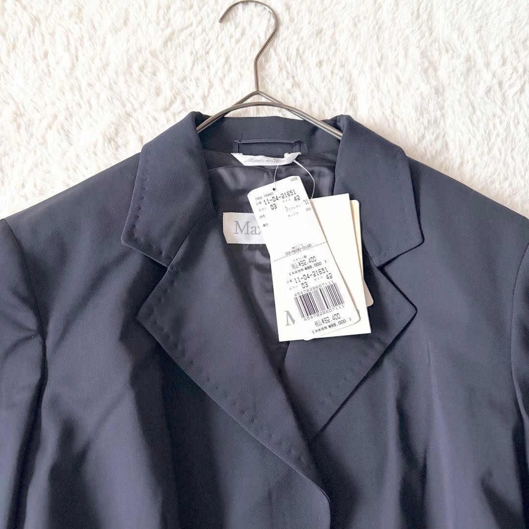 Max Mara tailored jacket, women’s, wool, black, size L