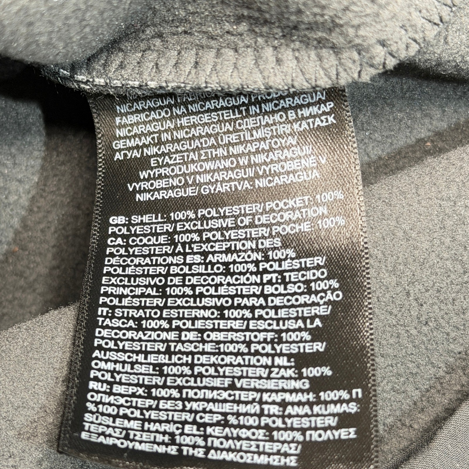 The North Face Apex Barrier Jacket Mens Large Grey Windwall Softshell NF0A3LGT