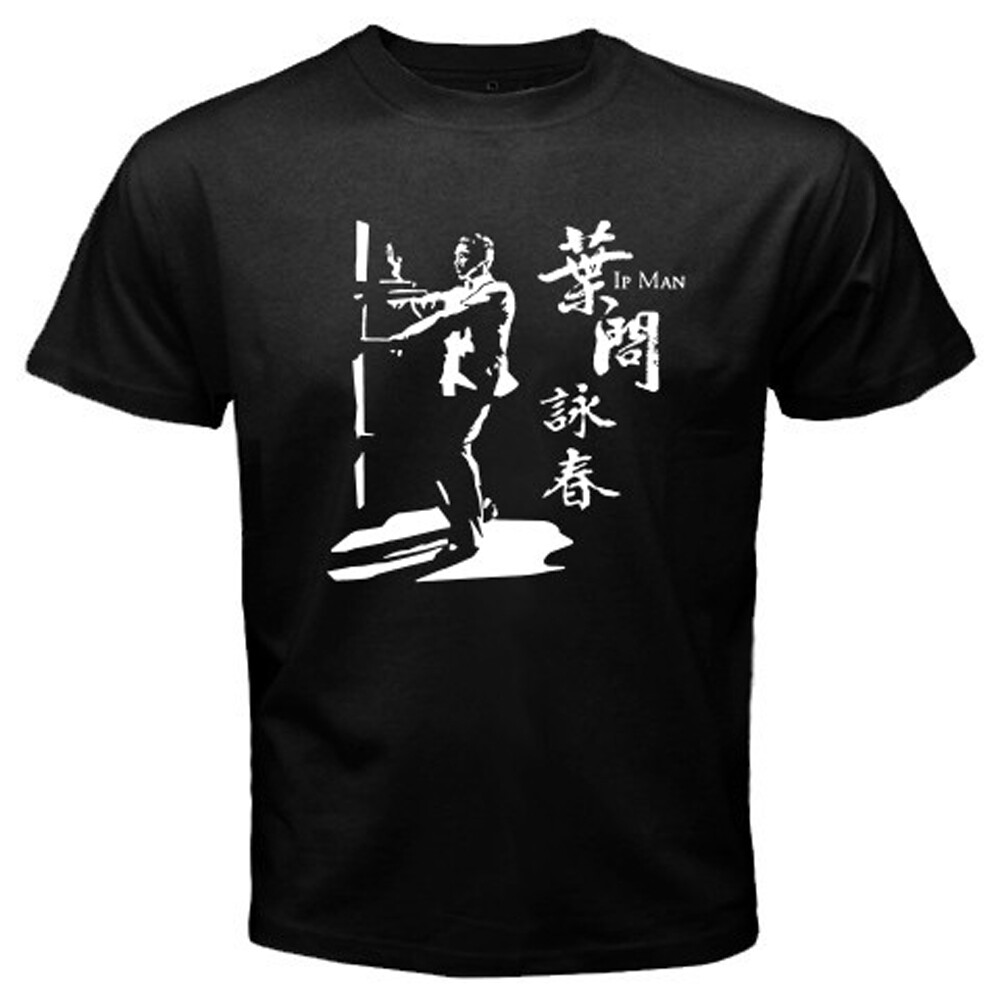 IP MAN Donnie Yen Martial Arts Movie Men’s Black T-Shirt Size S-5XL