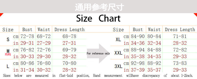 Athletic Apparel Cheerleading Uniform Set Student Style Cosplay School Costumes
