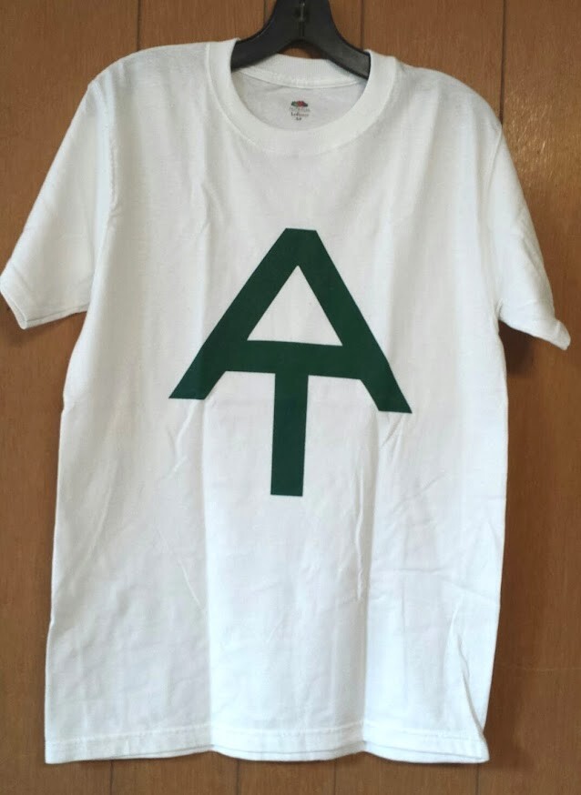 Hand screen printed Appalachian Trail T-Shirt Small; forest green on White