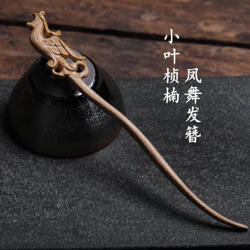 Phoenix Wood Hairpin Hair Stick Women Chinese Style Bun Hair Accessories