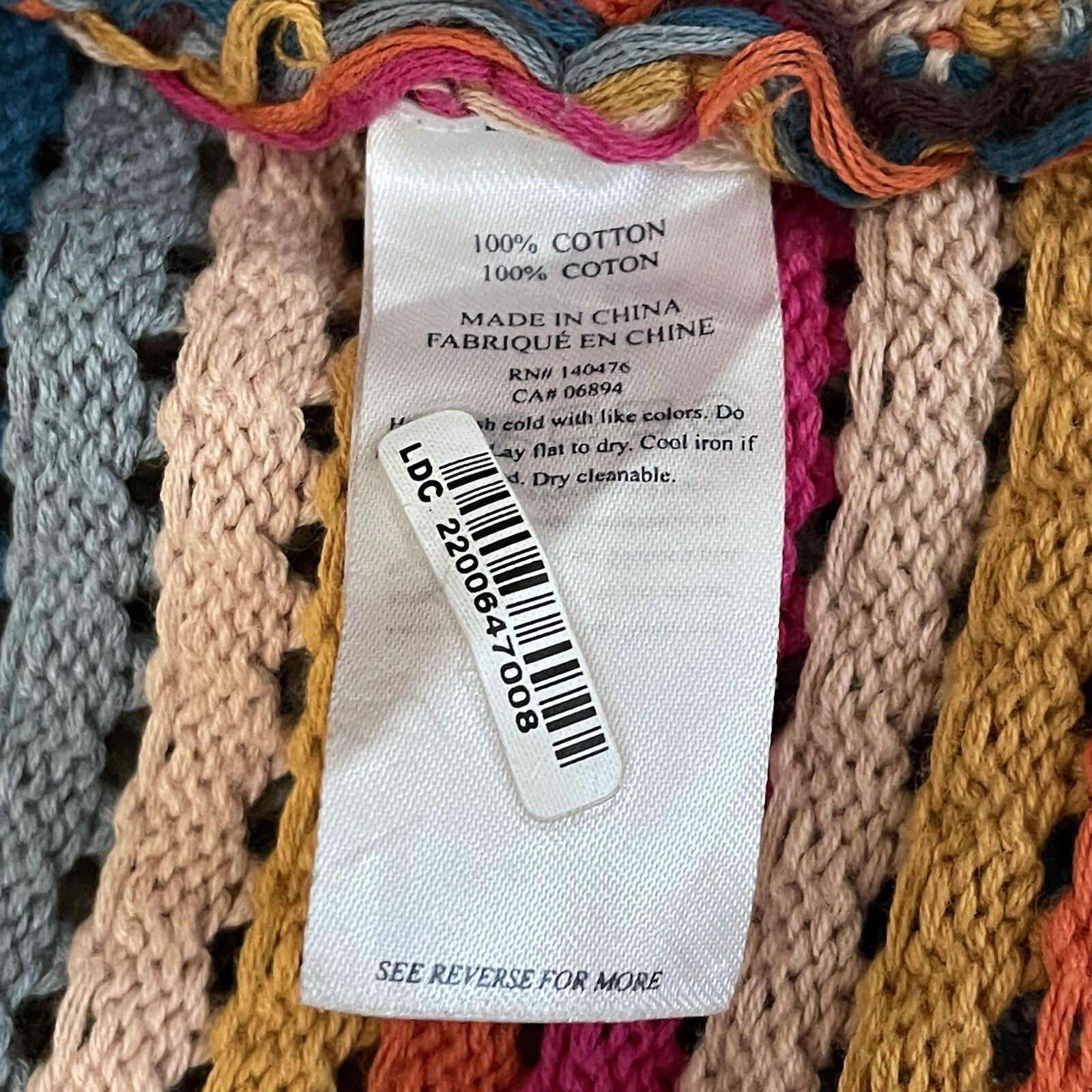 Faherty Byt Rainbow Falls Crochet Tank Top Colorful Sweater Vest Gypsy Artsy Med