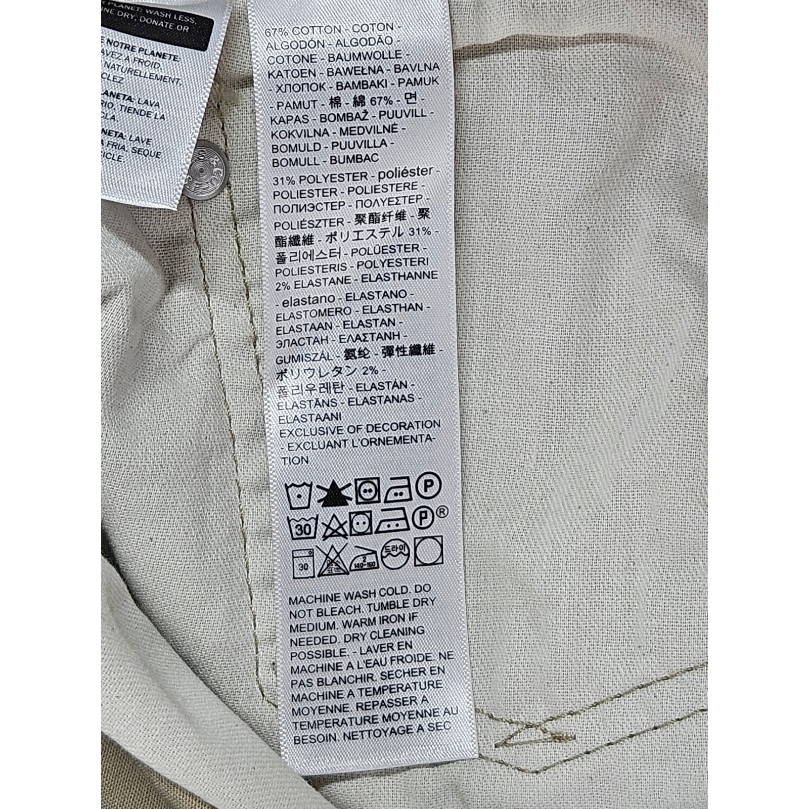 Levi’s 541 Athletic Taper Men’s 48×29 Khaki Solid All Seasons Tech Stretch NWT