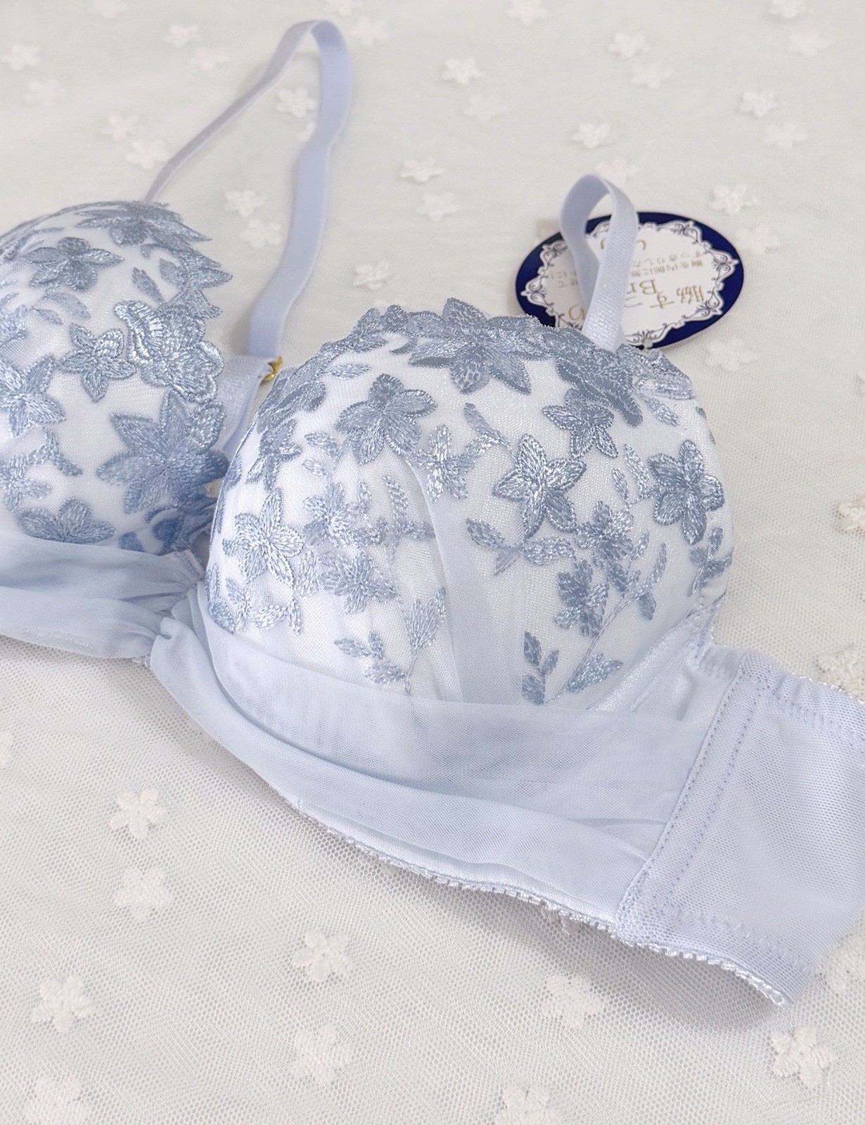 US-34B/JP-C75 Japanese Brand Floral Embroidery Mesh Decoration Bra Panty Set NWT