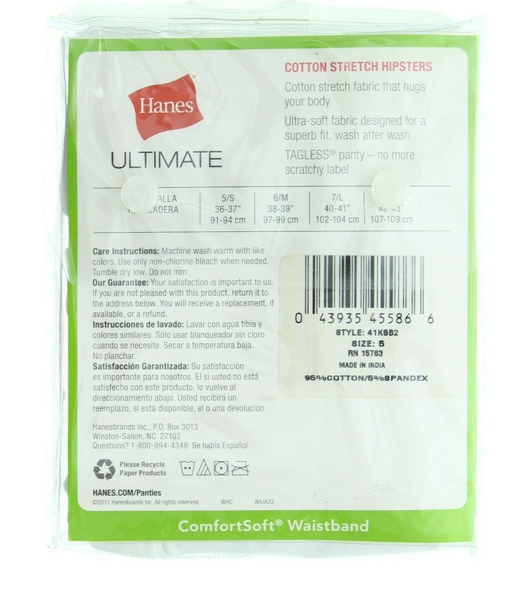 Hanes Hipster Underwear Ultimate Cotton Stretch, Comfortsoft, 3 Pack 41KSB2