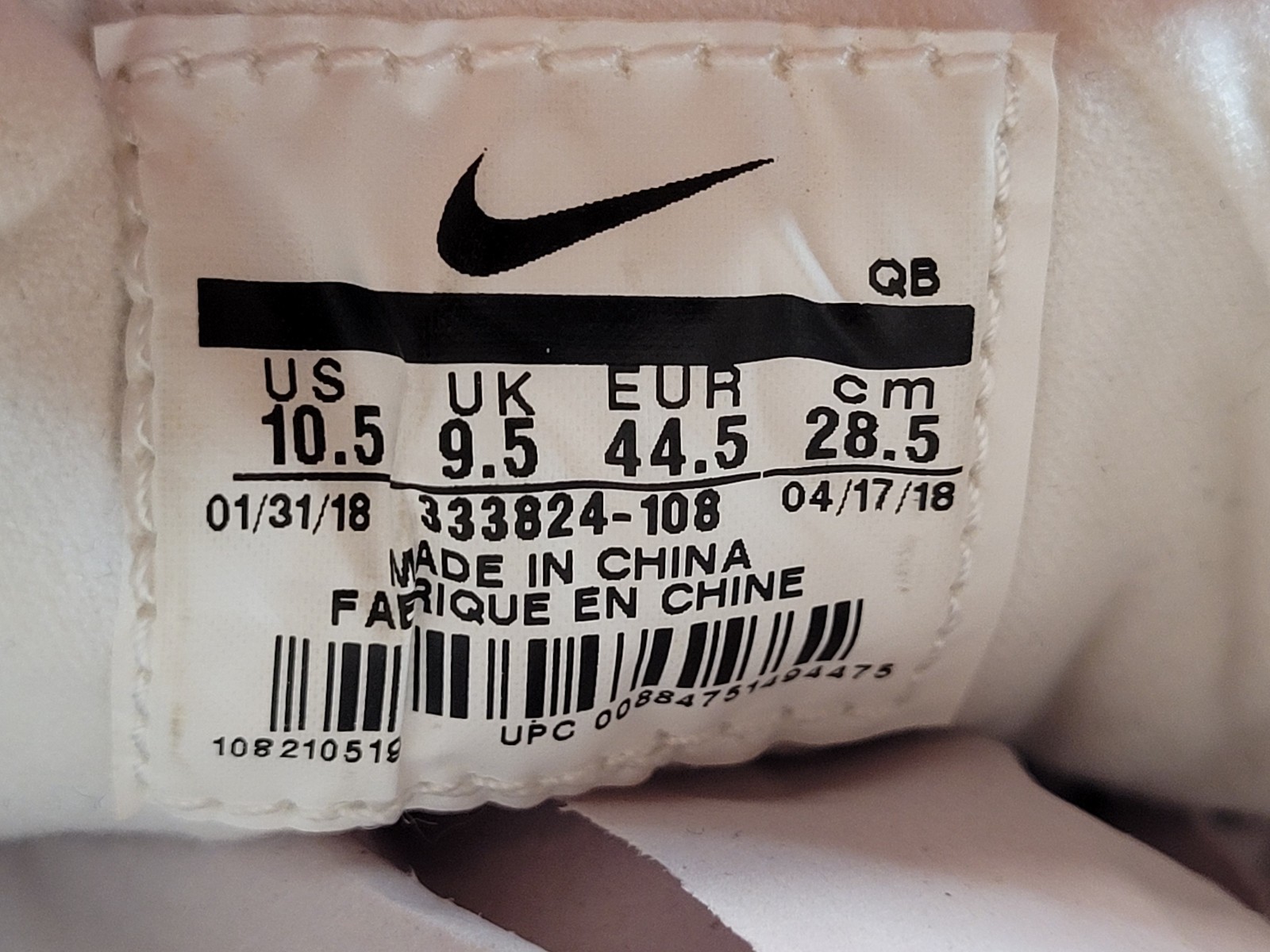 Nike Zoom SB Stefan Janoski Summit White 333824-108 Mens 10.5 Skate Shoes NICE