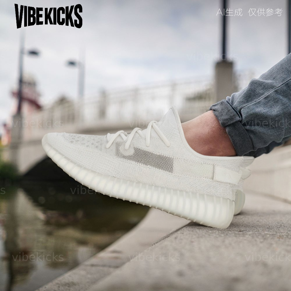 Adidas Yeezy Boost 350 V2 ‘Bone’ HQ6316 Men New