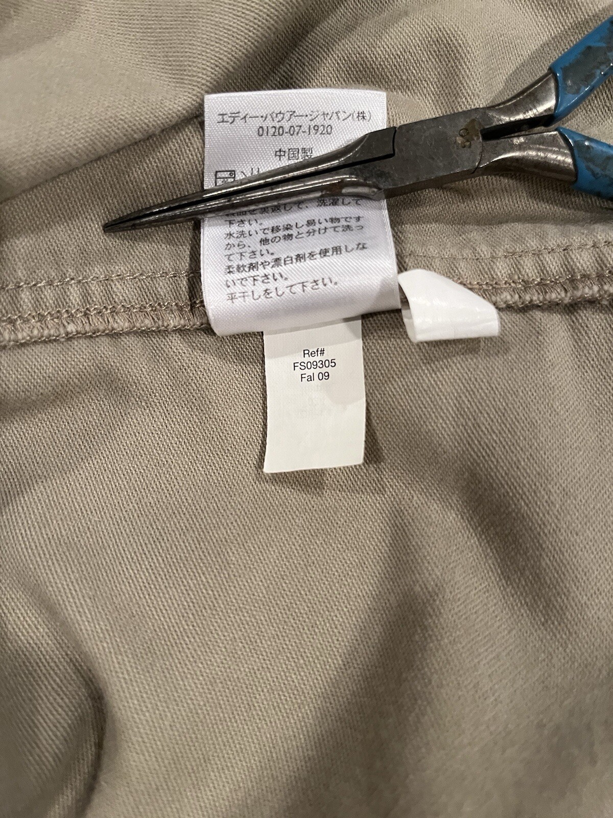 Eddie Bauer Men’s XXL Flannel, 100% Baumwolle Cotton, Preowned, Excellent