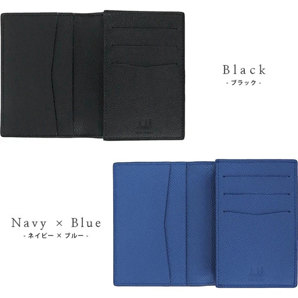 New Auth DUNHILL Business Card case Holder CADOGAN Leather Black Navy Blue Men