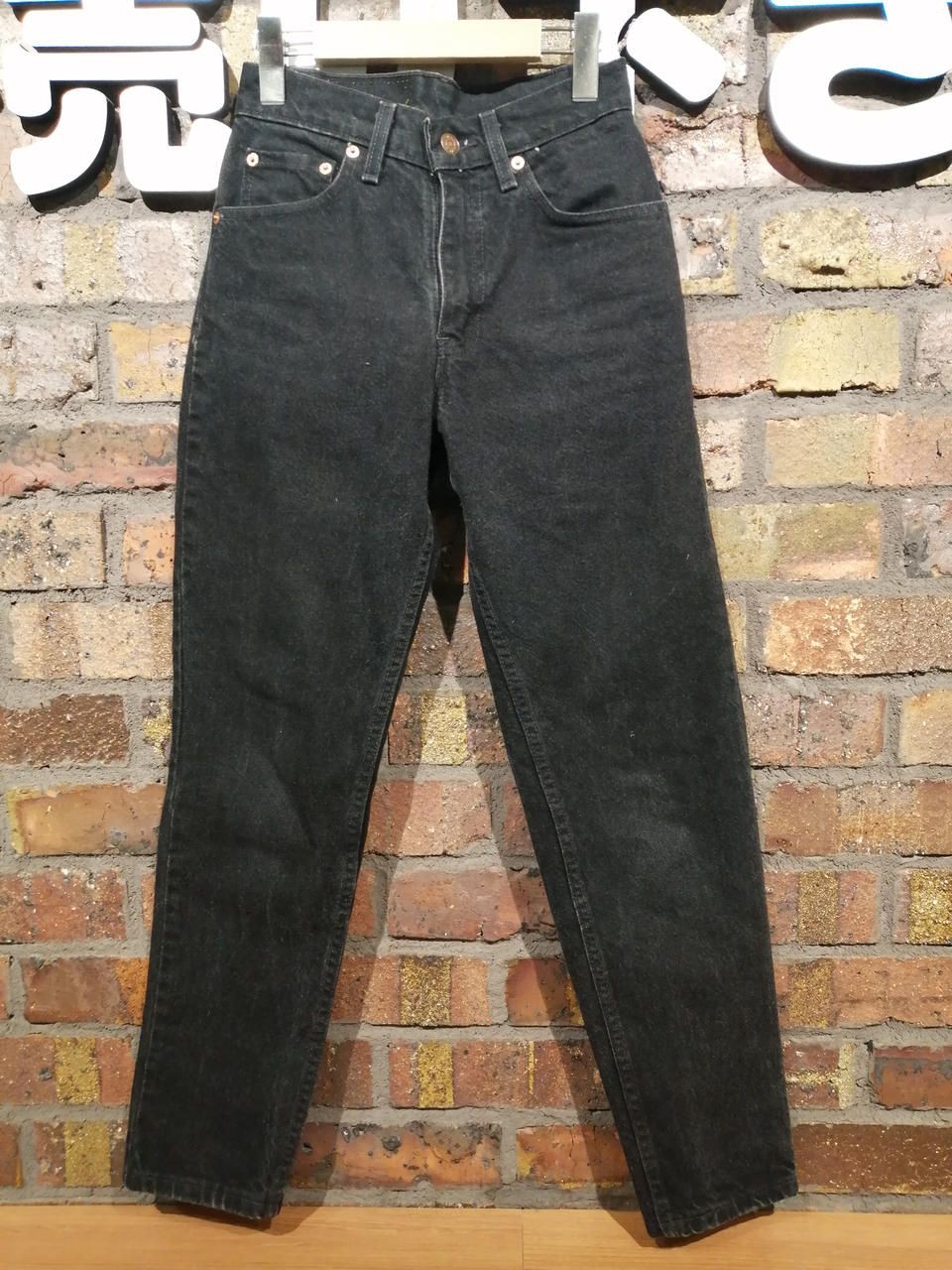 LEVI’S Denim Pants 550 Post-dyed Made in USA Used