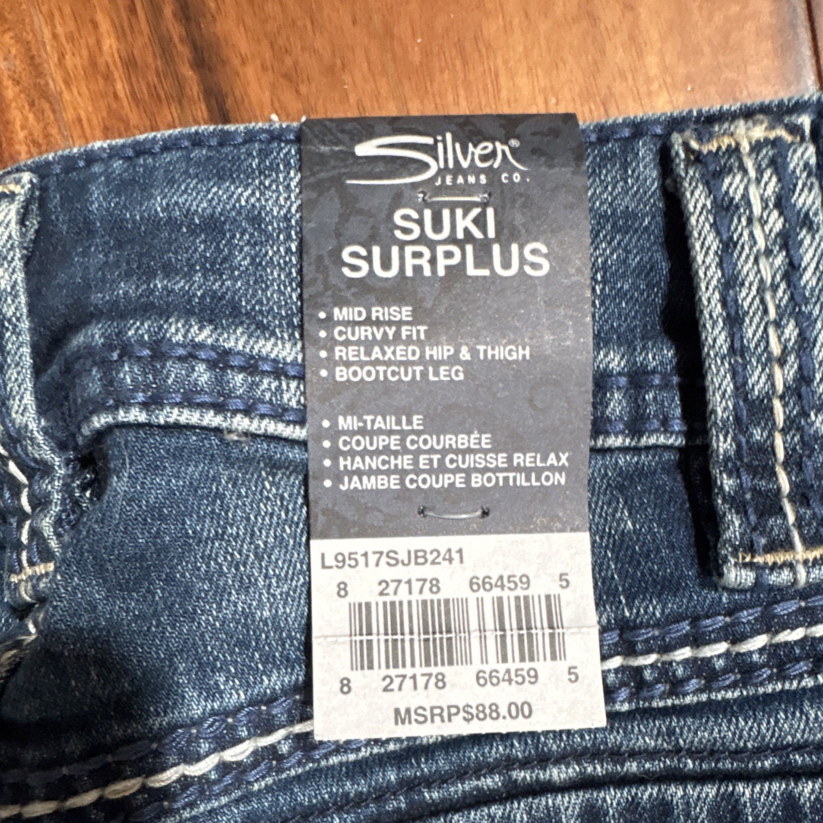 Silver Jeans Co. Women’s Bootcut Mid Rise Curvy Fit Medium Wash Blue Jeans 32×32