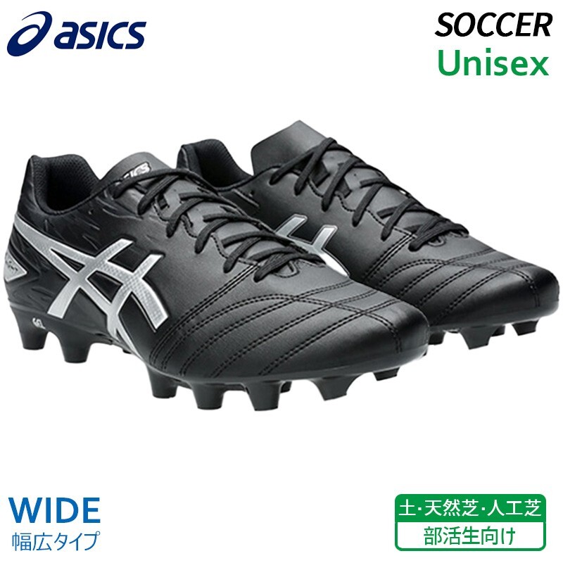 ASICS Soccer Cleats DS LIGHT CLUB WIDE Black/Pure Silver 1103A097 001 NEW 2024