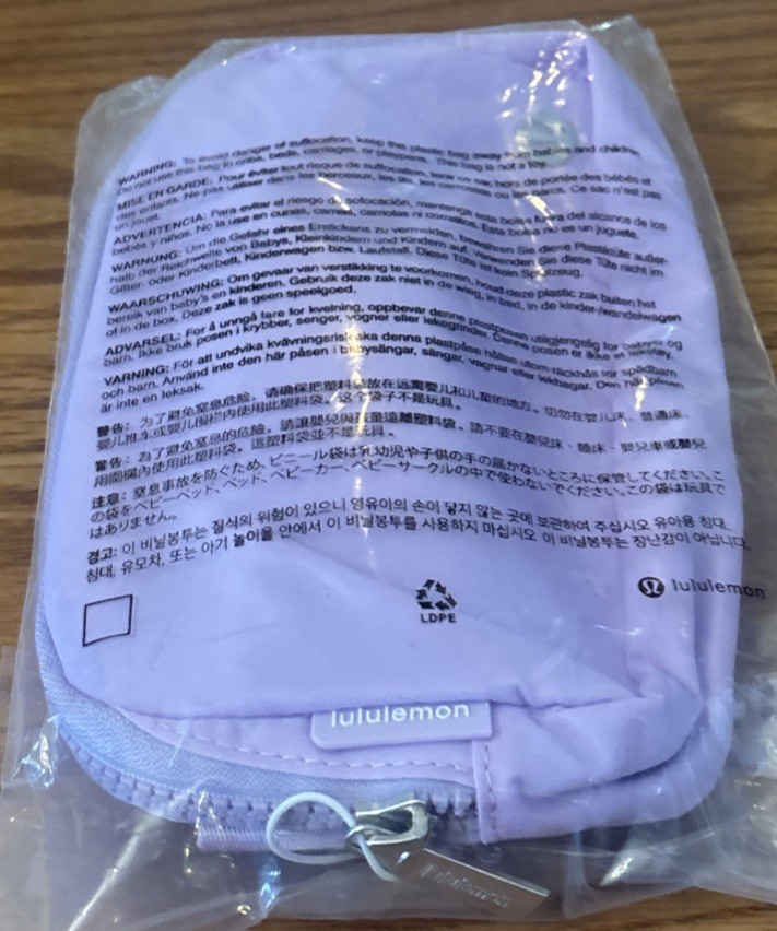 NWT Lululemon Everywhere Wordmark Crossbody Belt Bag 1L – Lilac Purple/Silver
