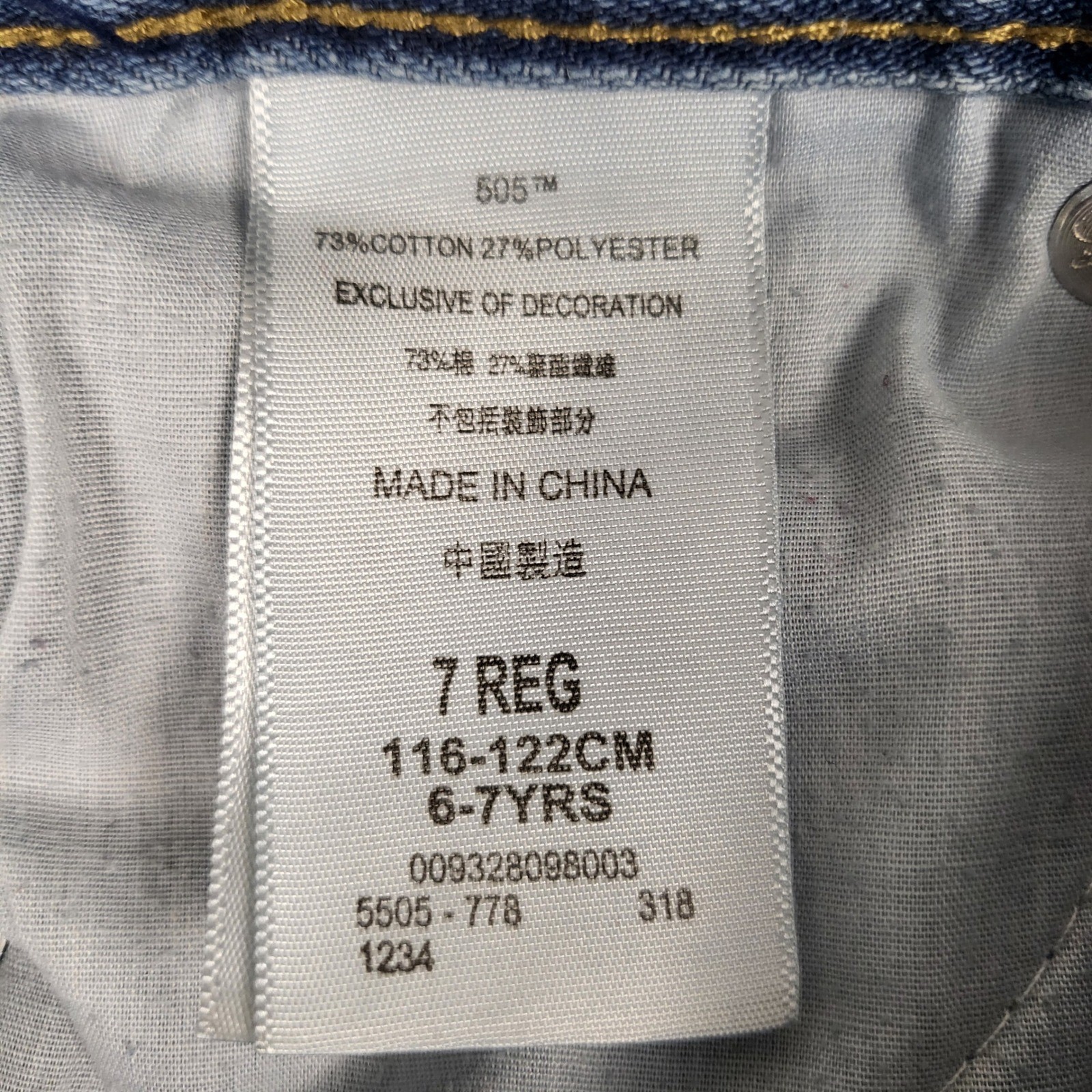 Levi’s Boys 505 Regular Fit Distressed Knee Denim Jeans Size 7 REG Light Wash