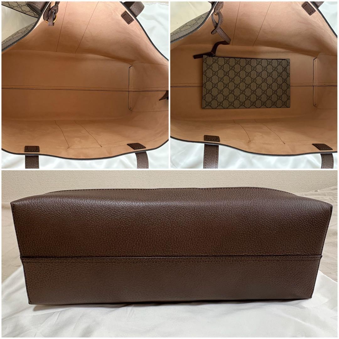 GUCCI Ophidia GG Supreme Web Medium Tote Bag Beige Ebony Brown Gold Hardware