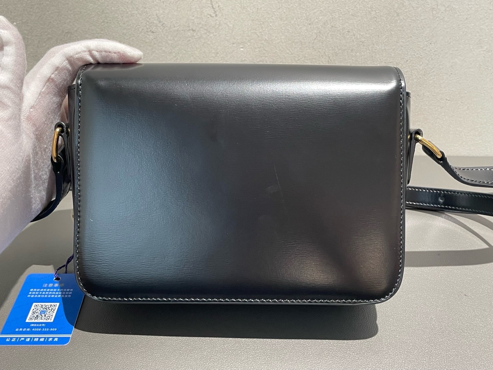 Celine Pre-Owned Authentic Saddle Bag 18*15cm Leather Free Tracked Shipping