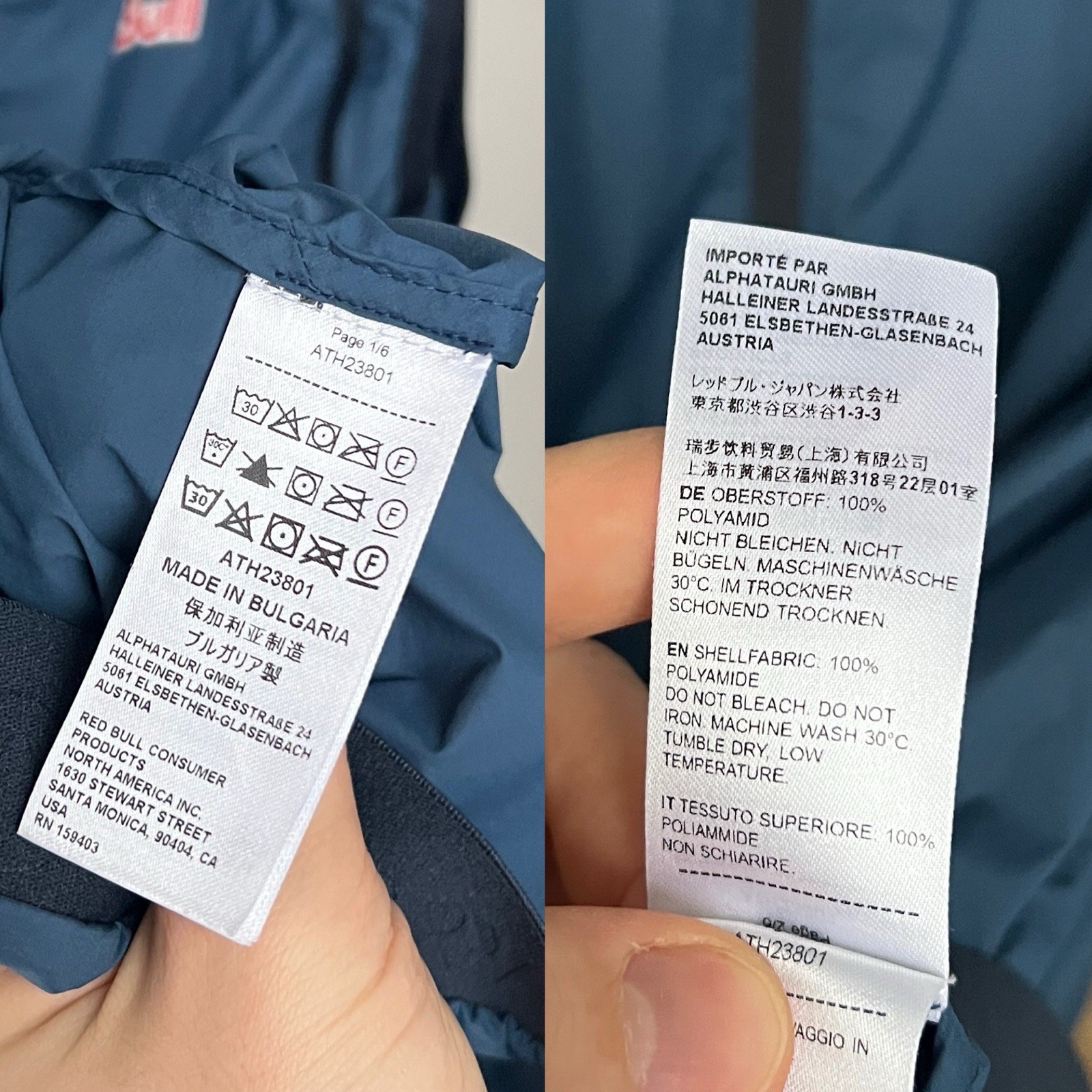 Red Bull Athletes Only Performance Jacket / Gilet – Blue – Size M – Redbull