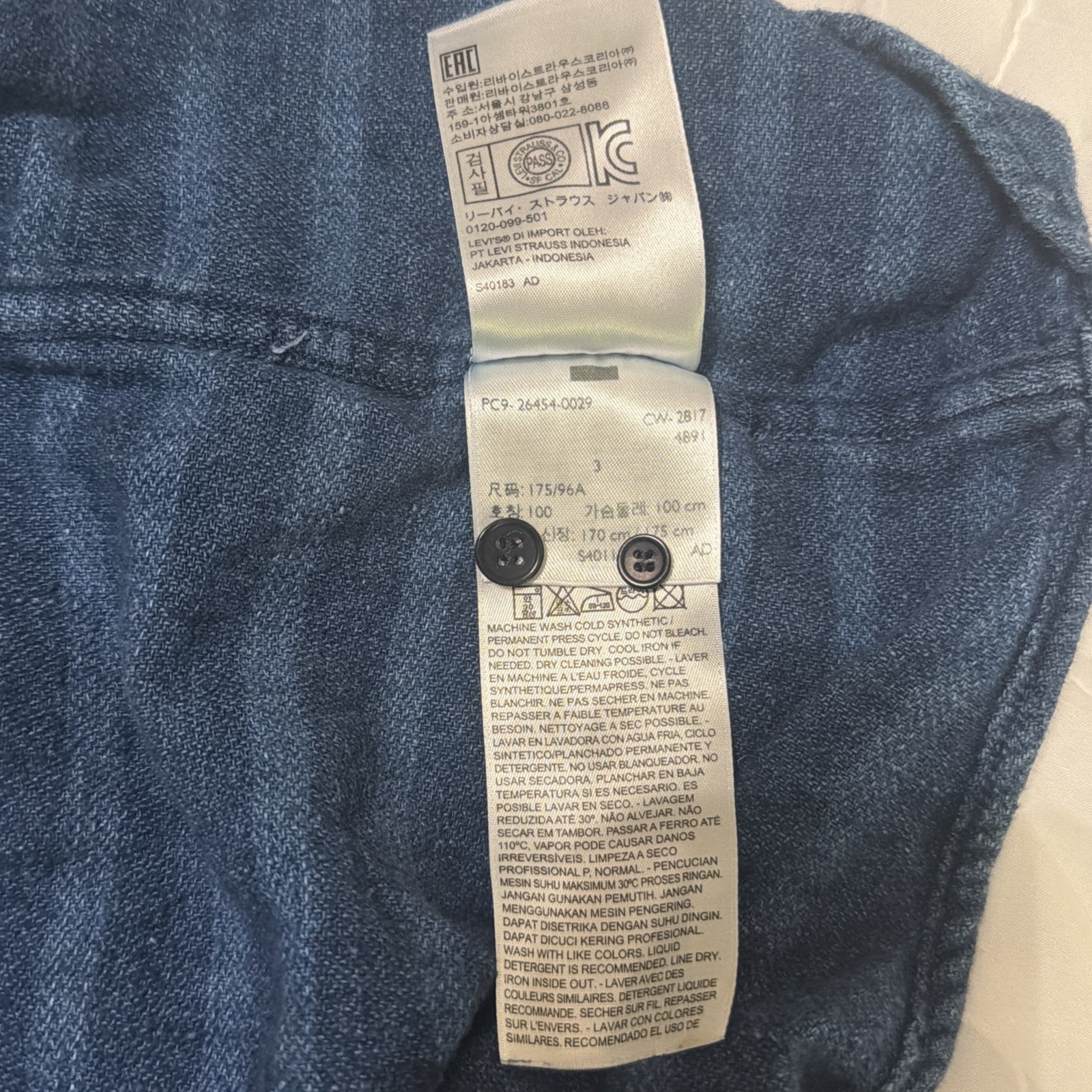 Levi’s Made Crafted Japanese Fabric ButtonDownShirt Mens Size3/L |**FLAWED** |O1