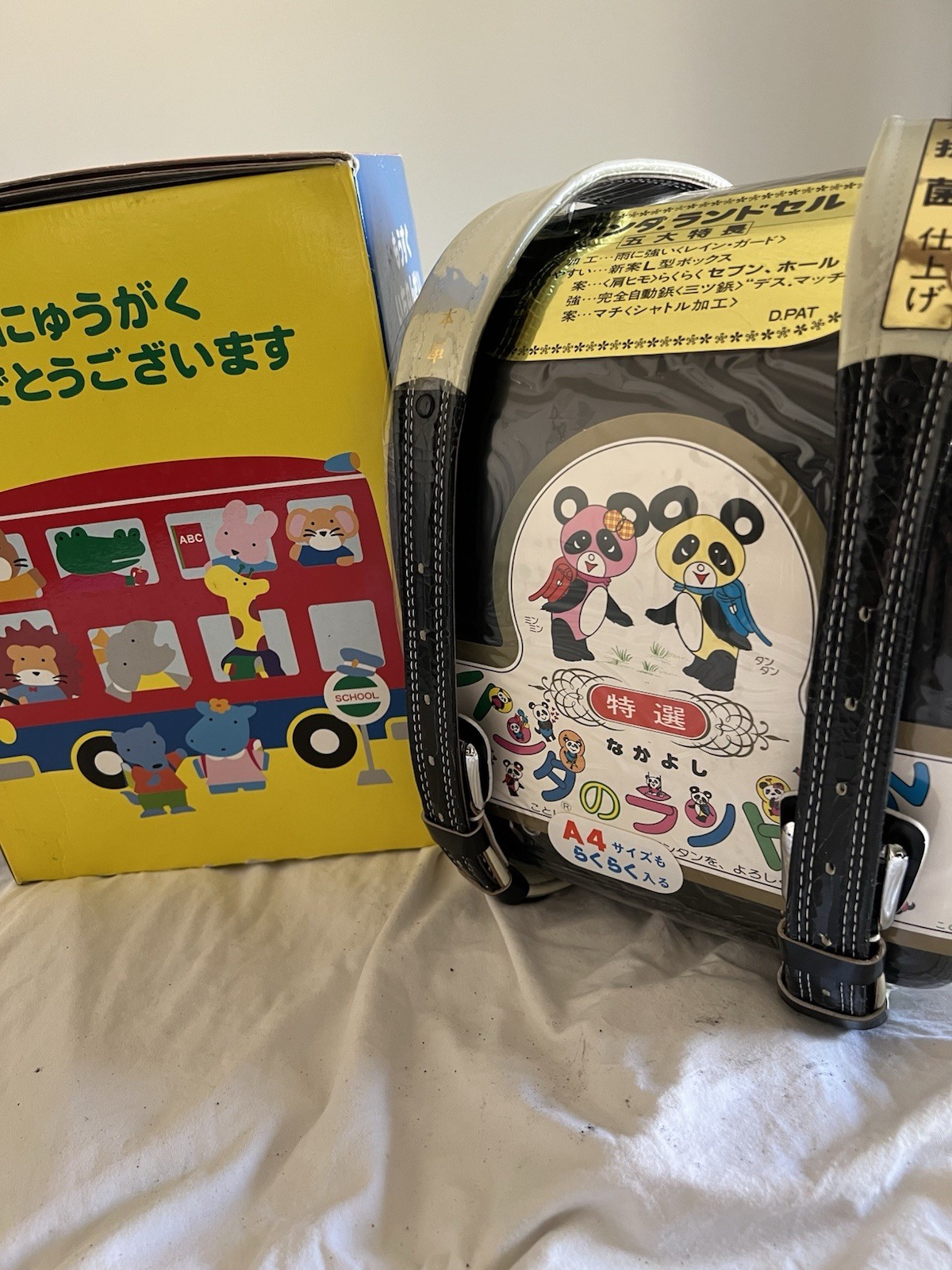 1 NEW JAPAN Made Randoseru School Bag Backpack Genuine Cordovan Leather Black 3