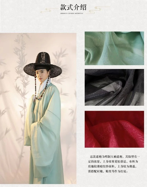 Hanfu Ancient Chinese Costume Men Traditional Hanfu Ming Dynasty Costumes Hanbok