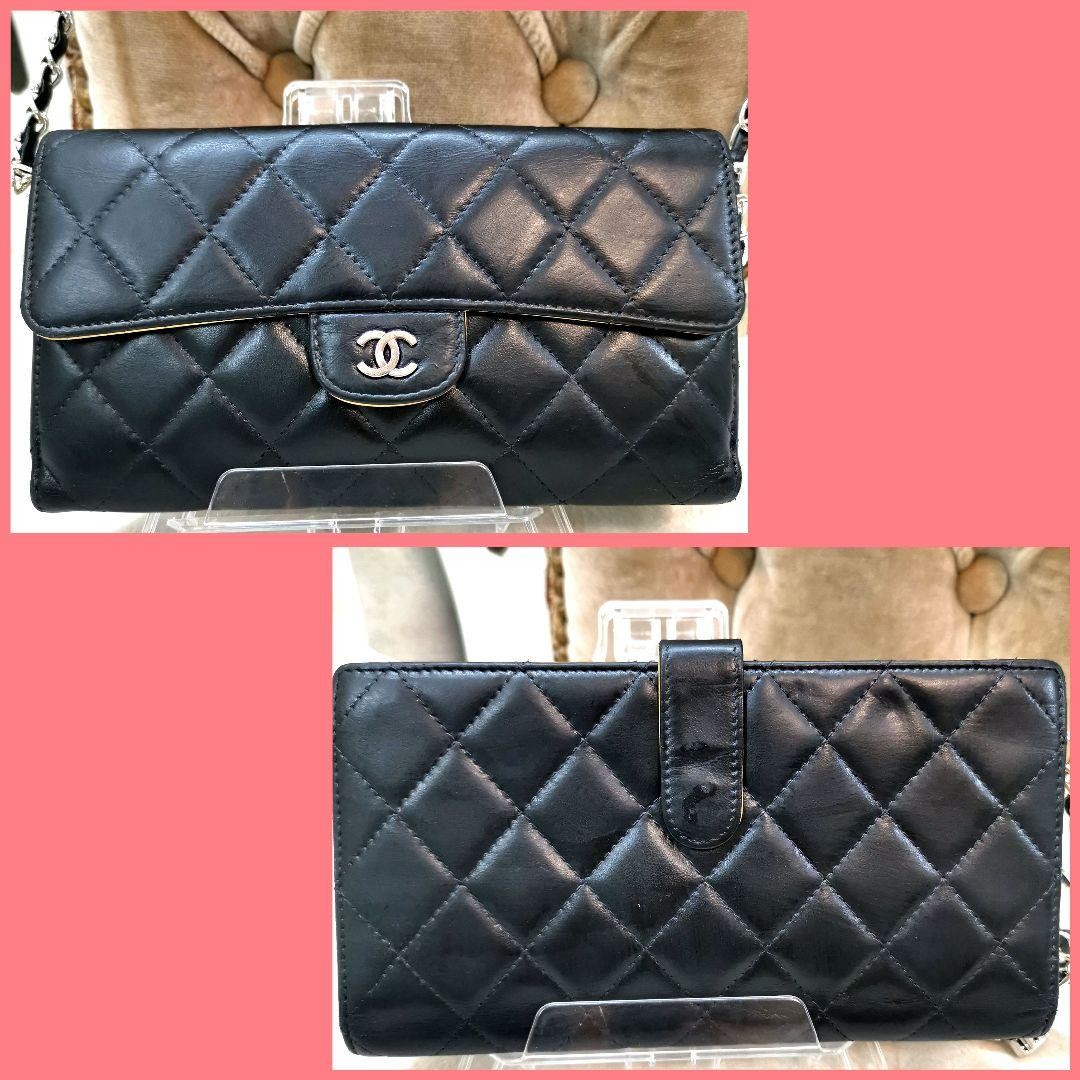 Excellent condition CHANEL black classic large long wallet Matelass authentic Co