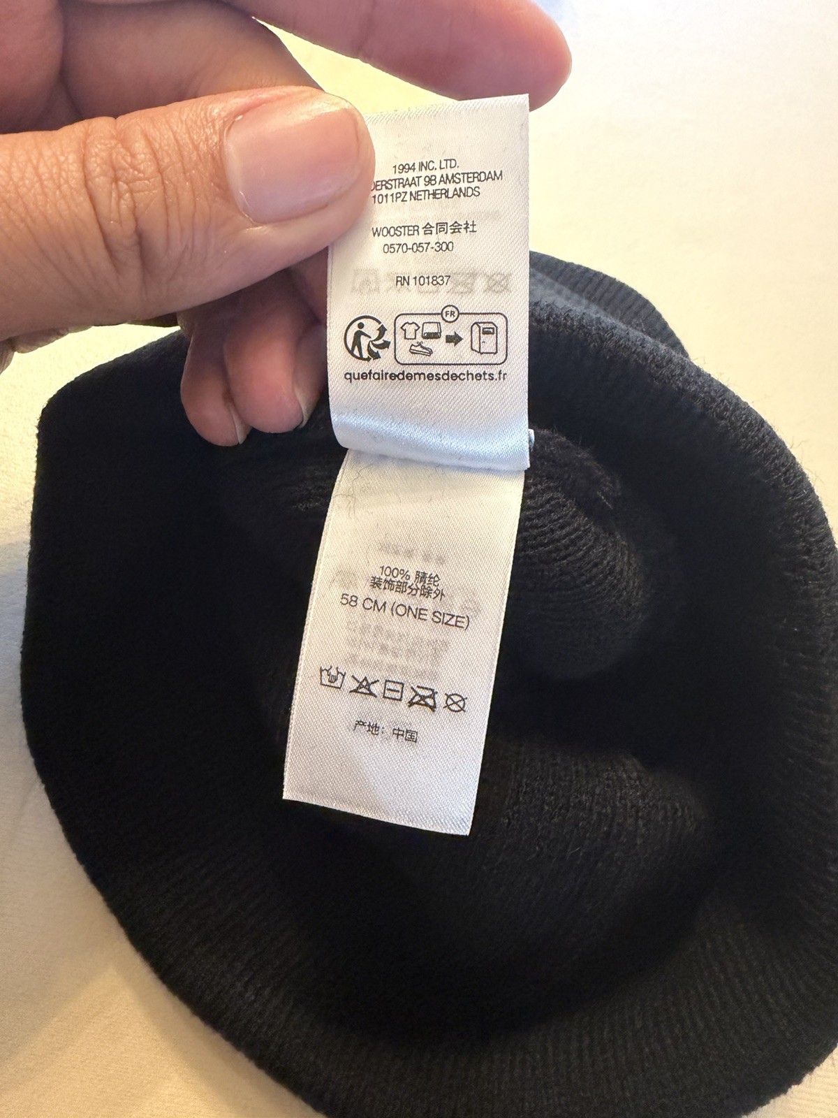 NWT Supreme Wu-Tang Clan Beanie OS black FW25 FREE SHIPPING!