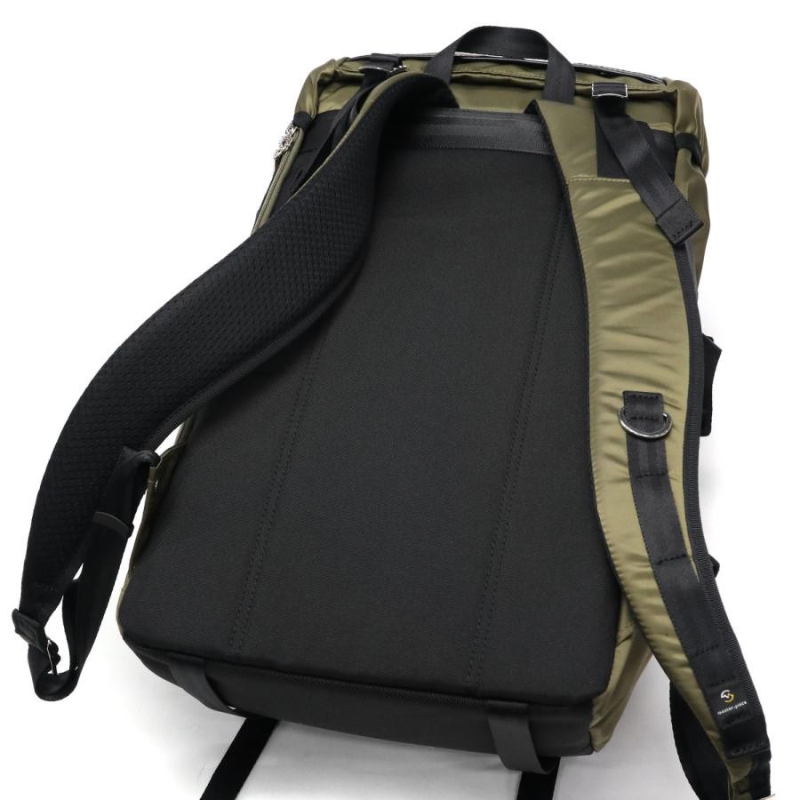 Master-Piece Masterpiece MSPC Lightning Backpack Khaki 02110-v2