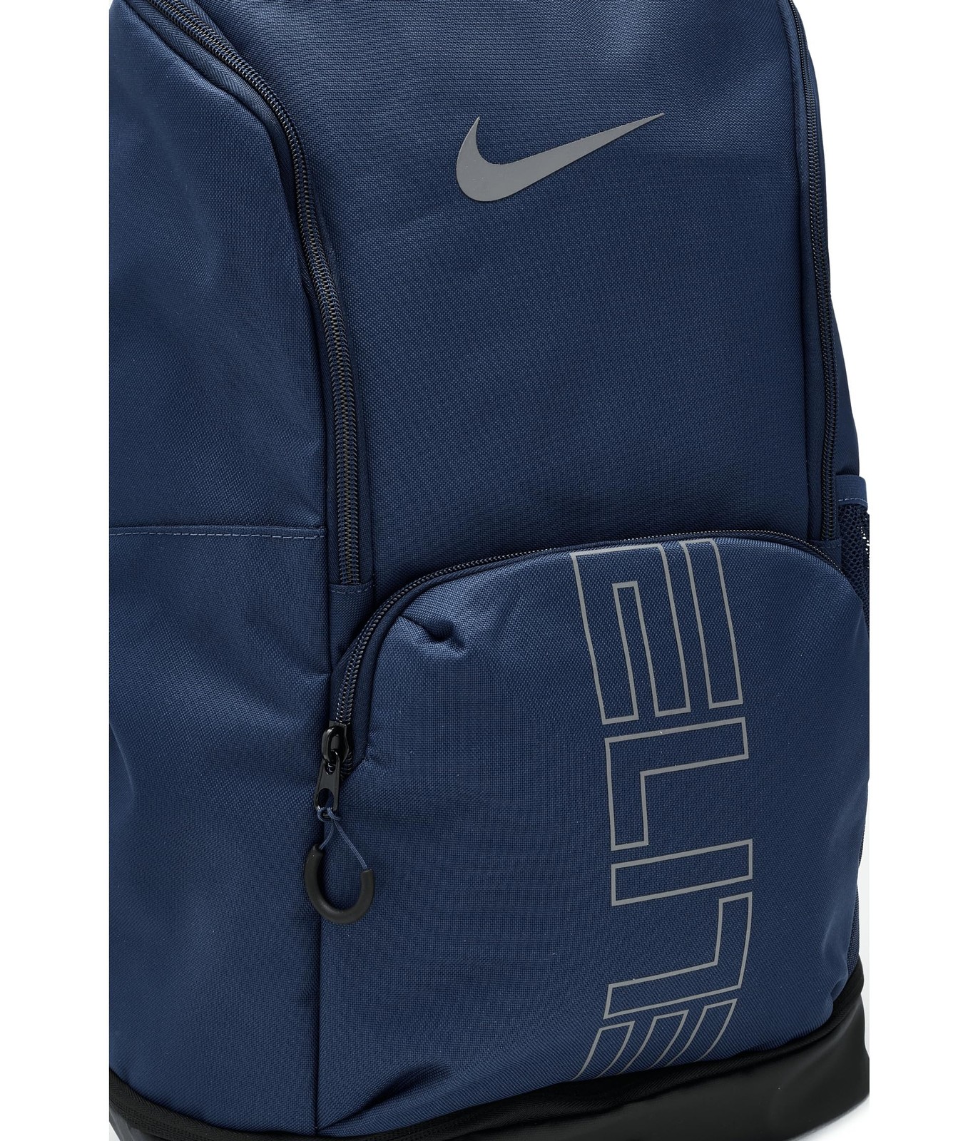 Nike Elite Pro Basketball Backpack