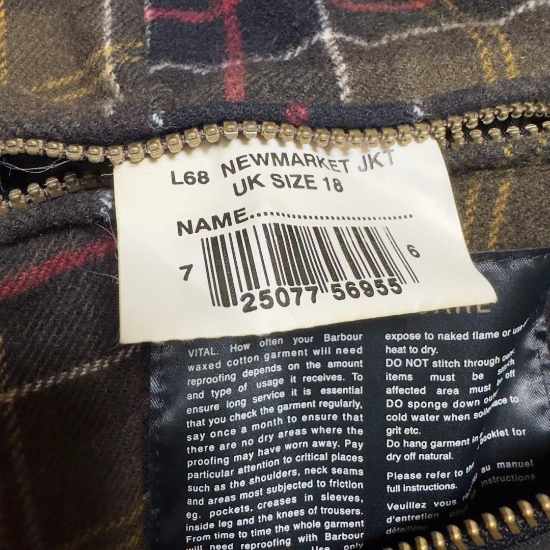 Barbour Barbourmarket men Rare Outdoor Transport Model Limited Edition VHTF Blou