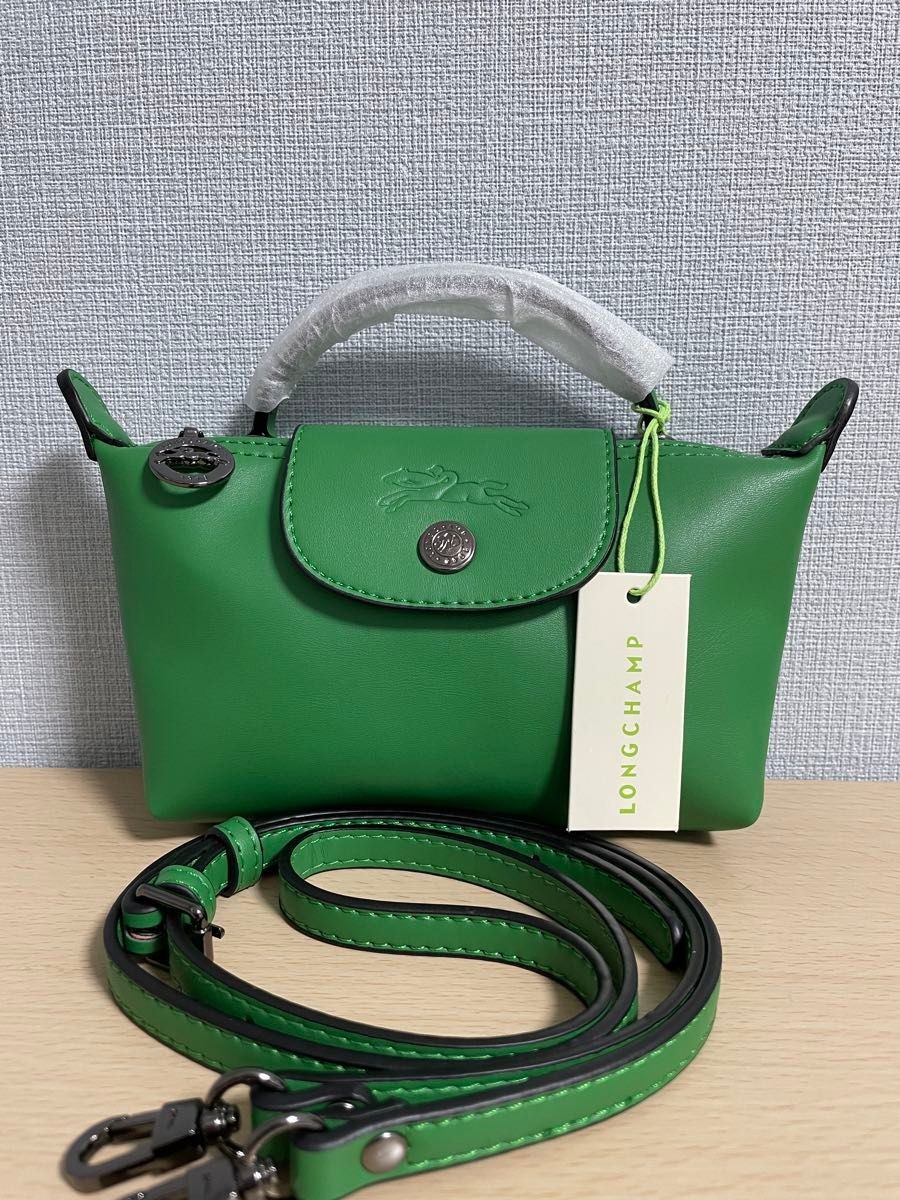 Longchamp Le Pliage XTRA XS Top Handle Crossbody green Polyamide Leather Trim