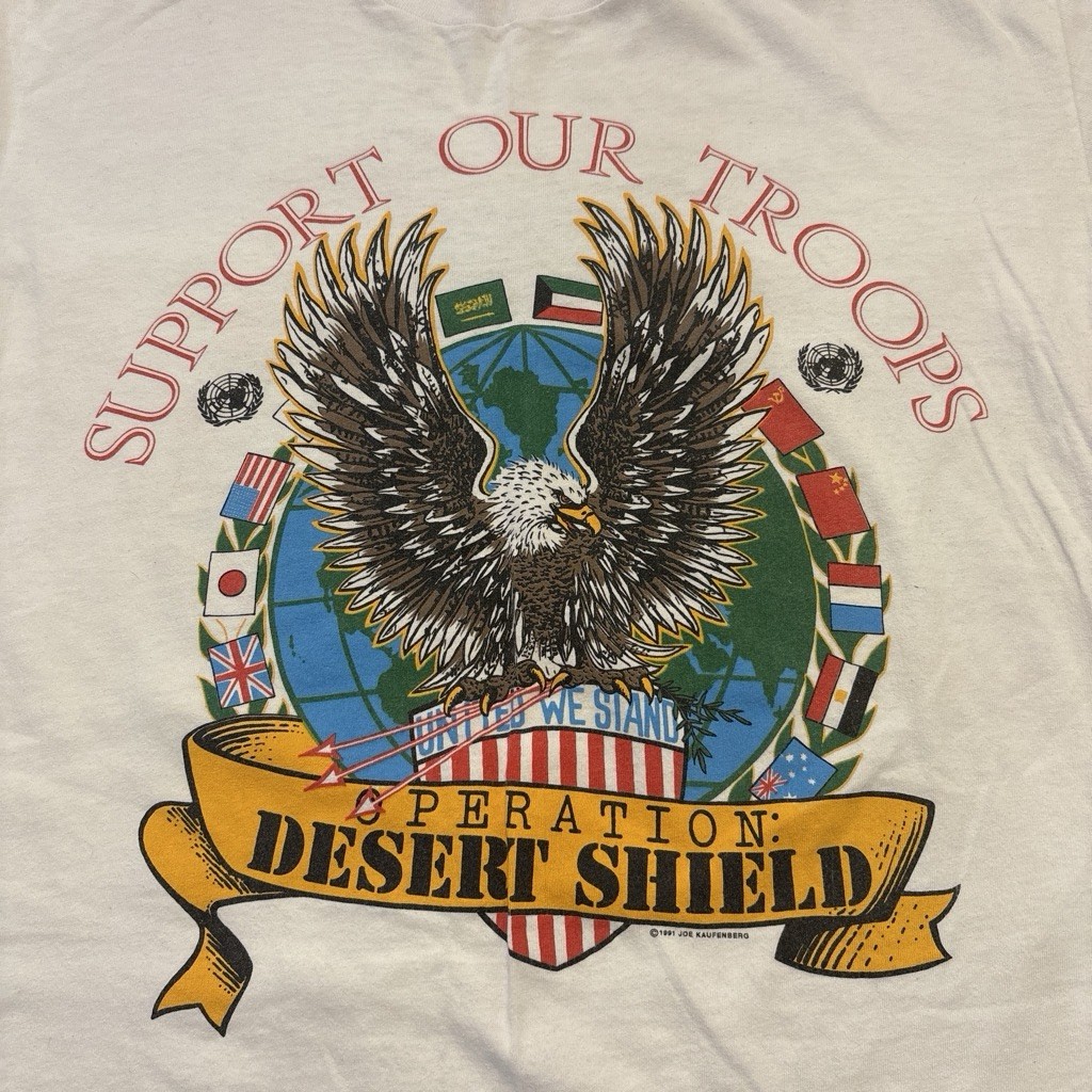 Vintage 90’s Stedman XL Cotton Operation Desert Shield T-Shirt