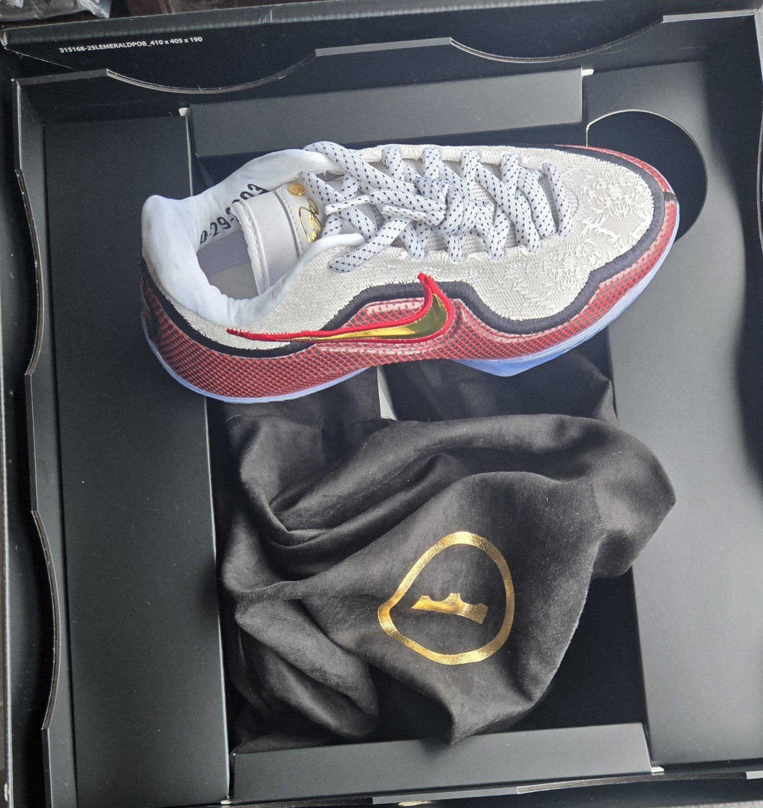 Nike LeBron XXIII “Grand Opening”