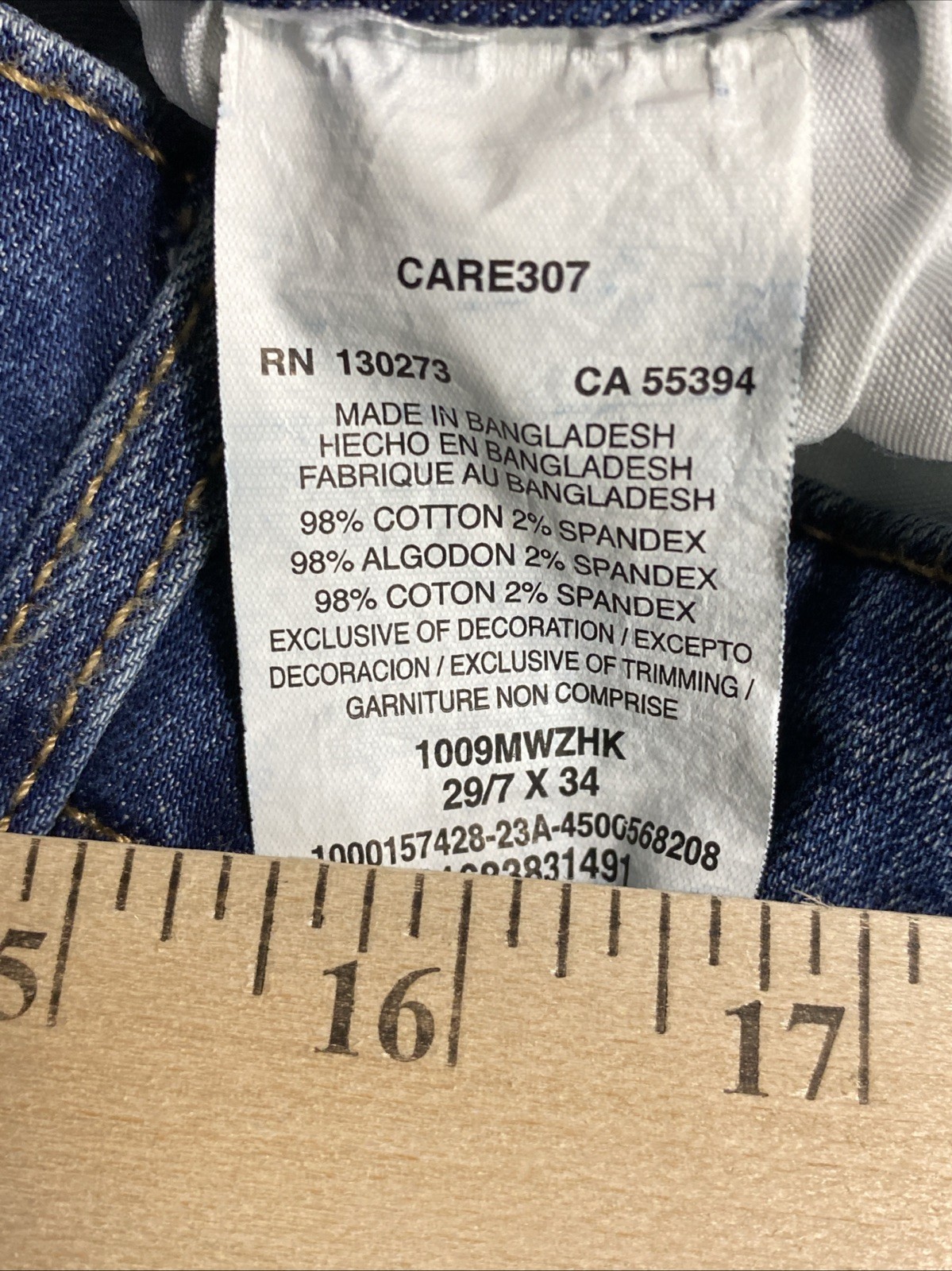 Wrangler Jeans Womens 29/7×34 Bootcut Stretch High Waist Western (see Measure)
