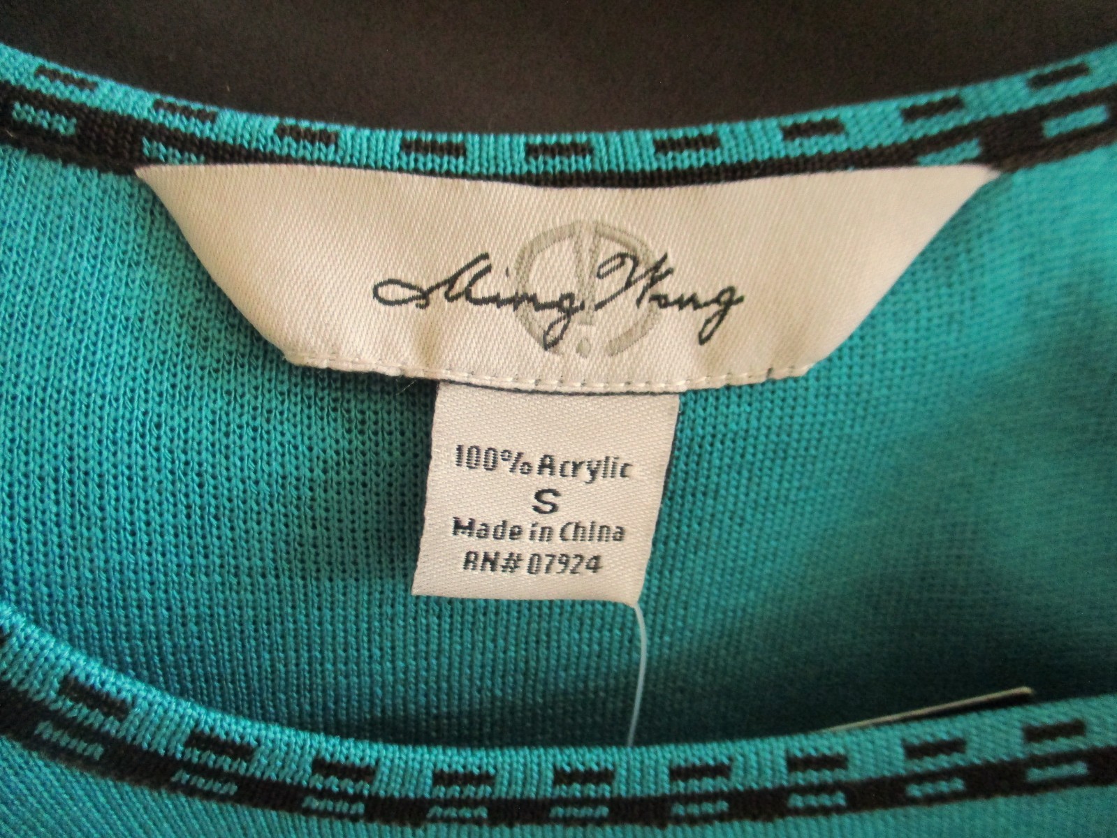 Ming Wang 2-Piece Twinset Turquoise Black Cardigan & Tank Knit S/M Women NWT
