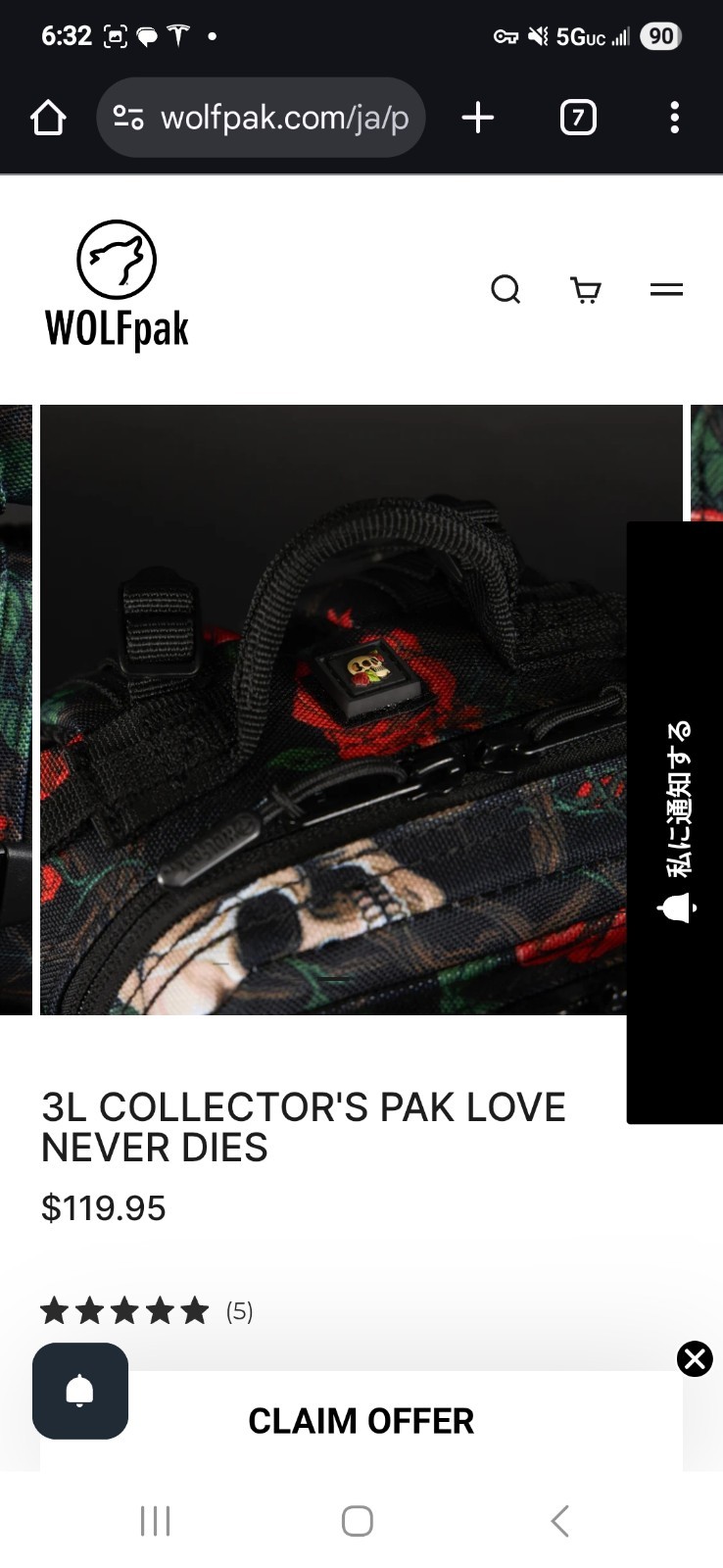 Wolfpak Love Never Dies Collector’s 3L backpack