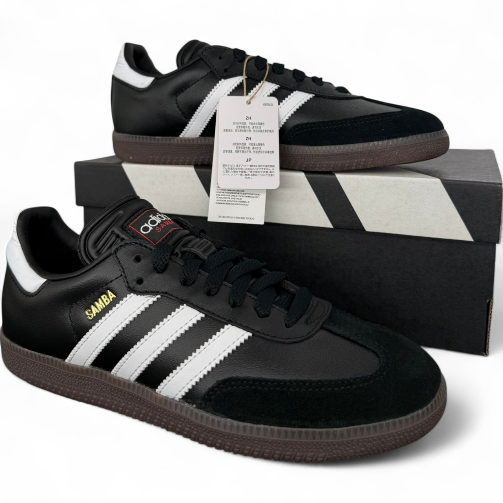 Adidas Samba Indoor Soccer Shoes Men Women Low Top Leather Sneaker Size 4-11 NEW