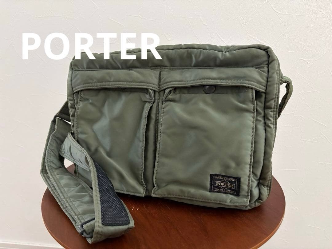 PORTER Yoshida TANKER Shoulder CrossbodyBag sage green Made in Japan Authentic