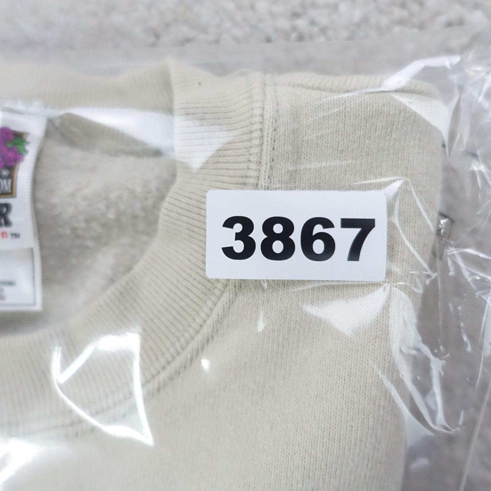 Fruit Of The Loom Sweatshirt Mens Extra Large Beige A Craft Windows USA 90s Logo