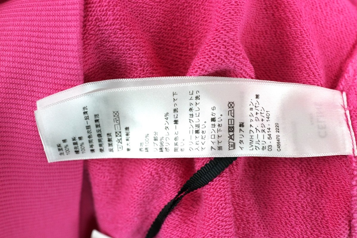 CELINE Front Logo Loose Hoodie Sweatshirt Pink Cotton Size M 2Y958670Q New